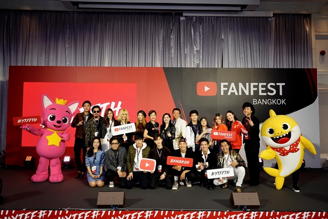 YouTube FanFest กลับมาระเบิดความสนุกอีกครั้งกับ 12 ครีเอเตอร์ชื่อดัง ทั้งไทยและเทศ