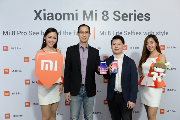 เสียวหมี่ เปิดตัวสมาร์ทโฟนรุ่นใหม่ล่าสุด Mi 8 Lite และ Mi 8 Pro ครั้งแรกในประเทศไทย