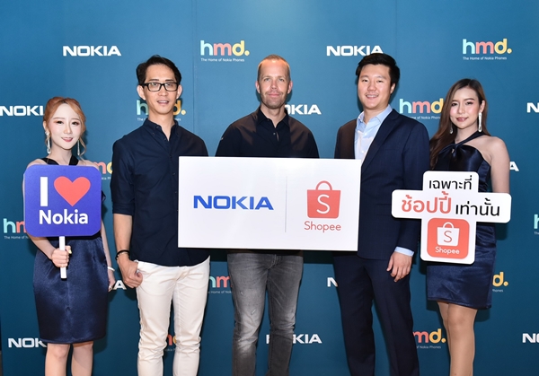 โนเกียเปิดตัวสมาร์ทโฟนโนเกีย 9 PureView และสมาร์ทโฟน 4 รุ่นใหม่ล่าสุด