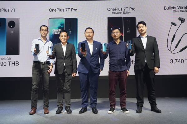 เปิดตัวสมาร์ทโฟน “OnePlus 7T Series” 