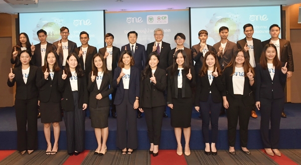 “ซีพีสานฝัน ปันโอกาส” สนับสนุนคนรุ่นใหม่เป็นตัวแทนประเทศไทยร่วมการประชุมสุดยอดผู้นำเยาวชนระดับโลก