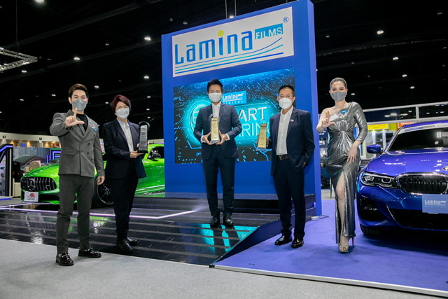 “ลามิน่า” ตอกย้ำสุดยอดความสำเร็จ ได้รับรางวัลธุรกิจยานยนต์ยอดนิยม หรือ TAQA Award 2021 ต่อเนื่องเป็นปีที่ 12