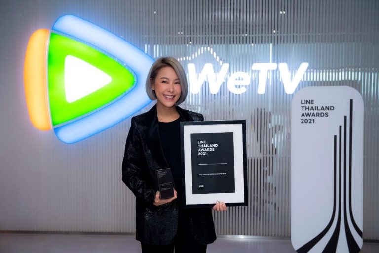WeTV ประเทศไทย คว้ารางวัล “วิดีโอโฆษณายอดเยี่ยมแห่งปี” จาก LINE THAILAND AWARDS 2021