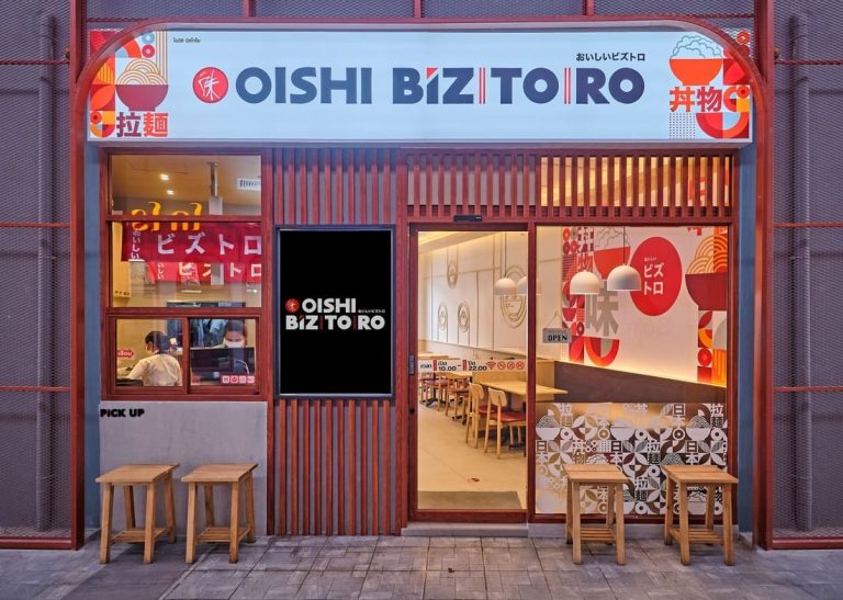 ร้านอาหารญี่ปุ่นเปิดใหม่ !!!“โออิชิ บิซโทโระ” ทางเลือกความอร่อยง่าย ๆ สไตล์ญี่ปุ่นโมเดิร์น