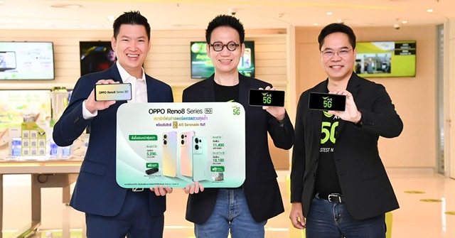 OPPO เปิดตัว OPPO Reno8 Series 5G สมาร์ตโฟน The Portrait Expert ถ่ายภาพคนสวยเป็นธรรมชาติ พร้อมผนึกกำลังกับ AIS มอบโปรโมชันสุดพิเศษในราคาเริ่มต้นเพียง 5,290 บาท! 