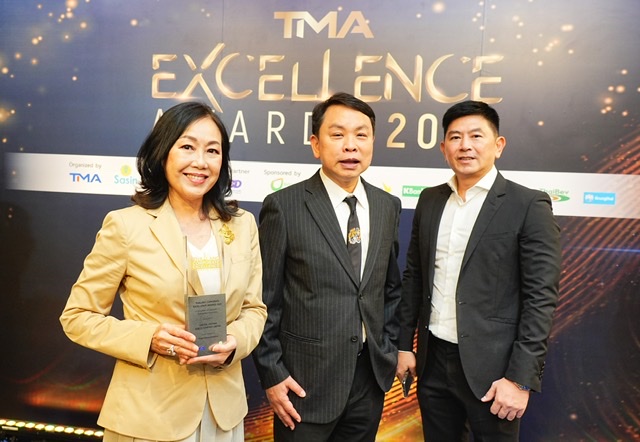 เซ็นทรัลพัฒนา ยืนหนึ่งผู้นำในธุรกิจศูนย์การค้า รับรางวัล “ความเป็นเลิศด้านสินค้าและการบริการ” ในงาน TMA Excellence Awards 2022 