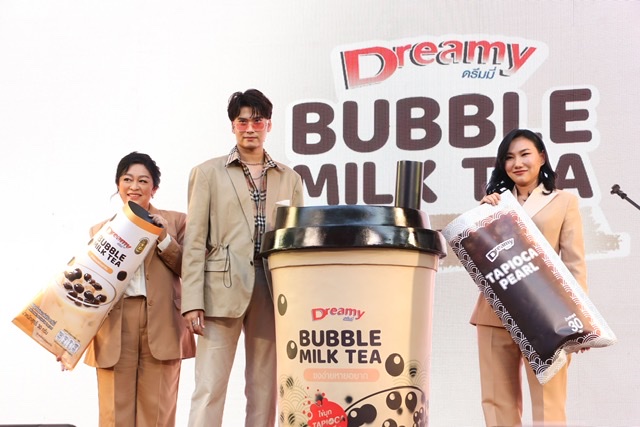 “ดรีมมี่” เปิดตัวผลิตภัณฑ์ใหม่ล่าสุด “Dreamy Bubble Milk Tea ชานมไข่มุก 3 in 1” 3 รสชาติ พร้อมเปิดตัวพรีเซนเตอร์สุดปัง “นนท์ ธนนท์” ตัวแทนคนรุ่นใหม่ 