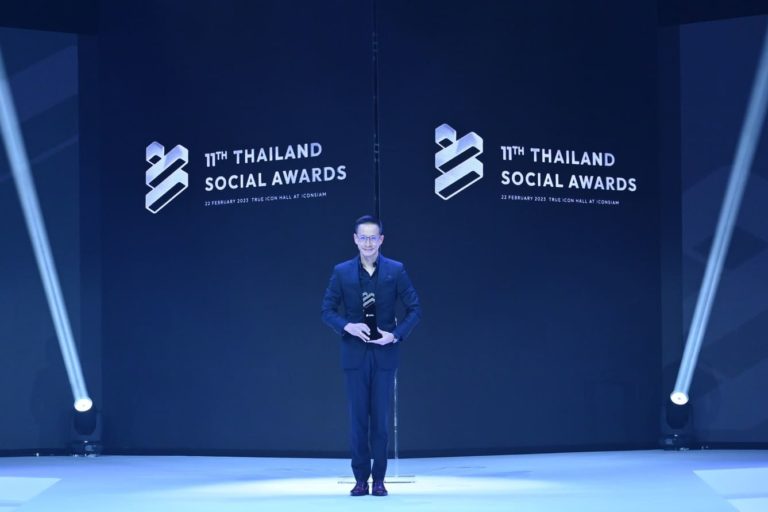 เมืองไทยประกันชีวิต คว้ารางวัล Best Brand Performance on Social Media สาขาInsurance & Assurance จากเวทียิ่งใหญ่ Thailand Social Awards ครั้งที่ 11