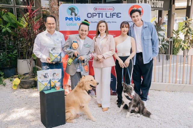 Pet Us จับมือ Opti Life แบรนด์อาหารสุนัขพรีเมียมจากเบลเยียม ร่วมลงนาม MOU จำหน่ายผลิตภัณฑ์ในร้าน Pet Us เป็นที่แรก เอาใจคนรักสัตว์เลี้ยงสายสุขภาพ