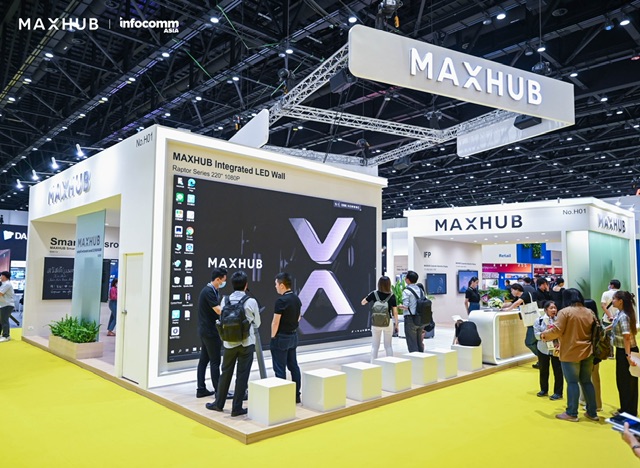 MAXHUB เผยนวัตกรรมที่นำการเชื่อมต่อไปสู่อีกระดับ ในหัวข้อ Empowering future educators and students with MAXHUB’s innovative solutions ในงาน InfoComm Asia 2023 