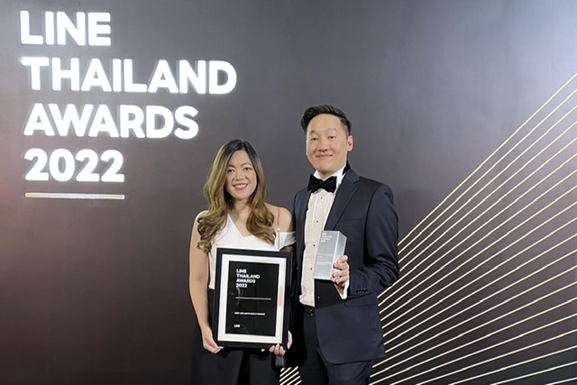 ทีเอ็มบีธนชาต คว้ารางวัล Best LINE Ads สาขา Bank & Finance จากงาน LINE Thailand Awards 2022