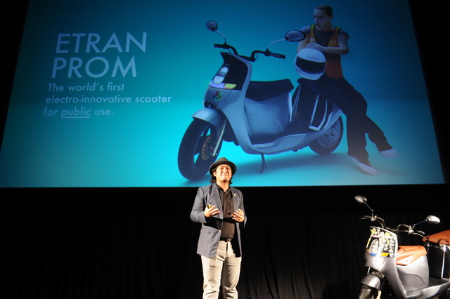 ETRAN PROM สตาร์ทอัพเลือดใหม่ เปิดตัวรถจักรยานยนต์ไฟฟ้า เพื่อการขนส่งสาธารณะ