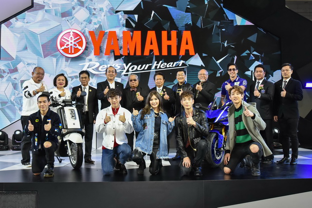 ยามาฮ่าจัดหนัก!! เปิดตัว Yamaha QBIX พร้อมบิ๊กไบค์ที่ฮ็อตสุด YAMAHA YZF-R6