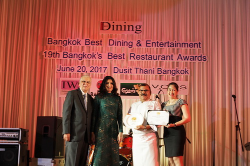 ห้องอาหารอินเดีย “รางมาฮาล”ชนะเลิศงาน BANGKOK’S BEST RESTAURANT AWARDS ครั้งที่ 19