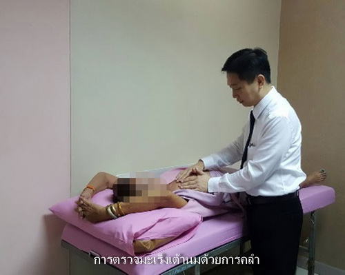NCI เตือนหญิงไทยเสี่ยงตายสูง “จากมะเร็งเต้านม”