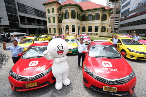 LINE ผนึกเครือข่ายสหกรณ์แท็กซี่เขตกรุงเทพฯ บริการ LINE TAXI: Thai Taxi 4.0
