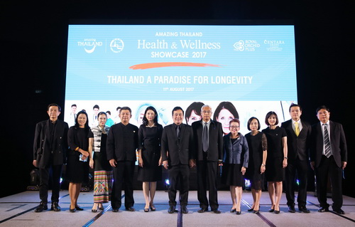 ททท. จัดงาน Amazing Thailand Health and Wellness Showcase  2017