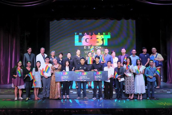 Thailand LGBT Expo ครั้งแรกในเมืองไทย เจาะตลาดชาวสีรุ้งทั้งไทยและต่างชาติ