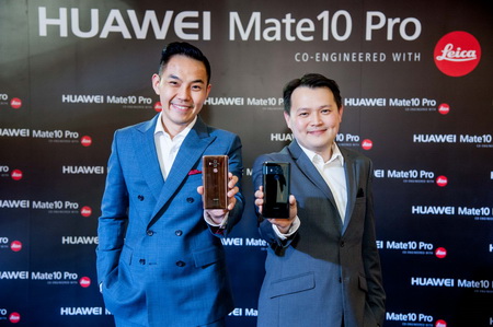 HUAWEI Mate 10 Series สมาร์ทโฟนรุ่นแรกของโลกที่ใช้ชิปเซ็ต