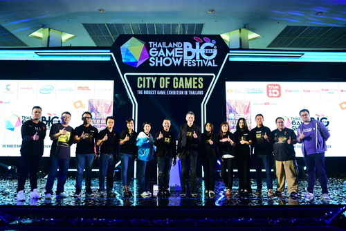 เริ่มแล้ว คอเกมห้ามพลาด กับงาน Thailand Game Show Big Festival 2017