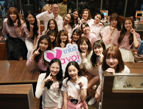 ยาโยอิ ดึง 16 สาว BNK48  ร่วมเป็นพรีเซนเตอร์แบบครบเซตแบรนด์แรกในไทย