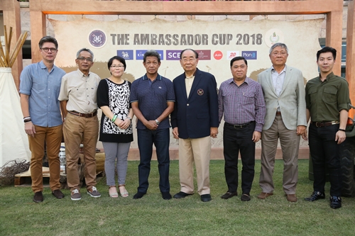 ชิงแชมป์โปโล “The Ambassador Cup 2018”  เชื่อมสัมพันธไมตรีระหว่างประเทศ ครั้งที่ 11