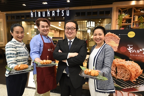 ร้านหมูทอด คิมุคัทสึ (KIMUKATSU)  เปิดสาขาแรกในประเทศไทย