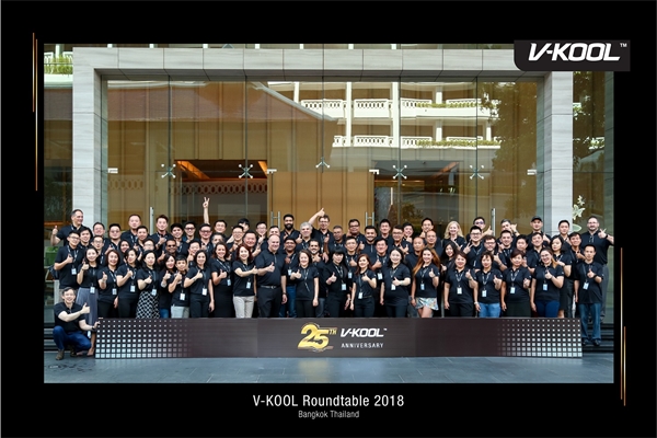 “วีคูล V-KOOL”  เลือกประเทศไทย จัดประชุมสัมมนาครั้งยิ่งใหญ่ประจำปี 2561