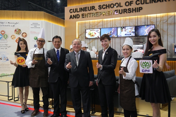 CPF ตอกย้ำผู้นำครัวโลกโชว์นวัตกรรมอาหารในงาน THAIFEX 2018
