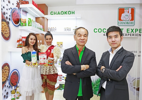 เทพผดุงพร มะพร้าว เปิดสินค้าตัวใหม่ ที่งาน THAIFEX World Of Food  Asia  2018