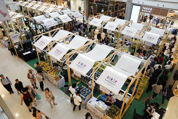 งาน “ตลาดชุมชนเซ็นทรัล” ชูของดีท้องถิ่น ใน 4 ห้างหลักทั่วไทย
