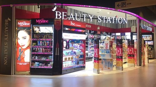 Beauty  Station  Shop  สวยครบ จบในที่เดียว