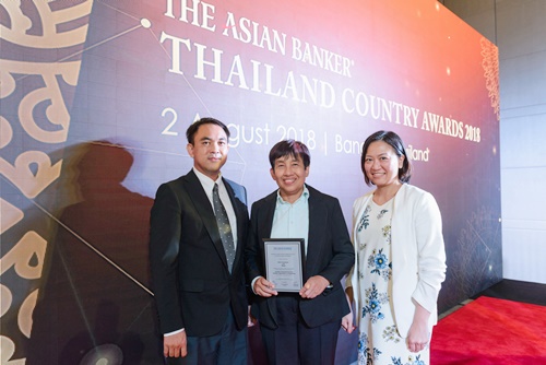 กรุงศรี คว้ารางวัลด้านดิจิทัลจากงาน The Asian Banker Thailand Country Awards 2018