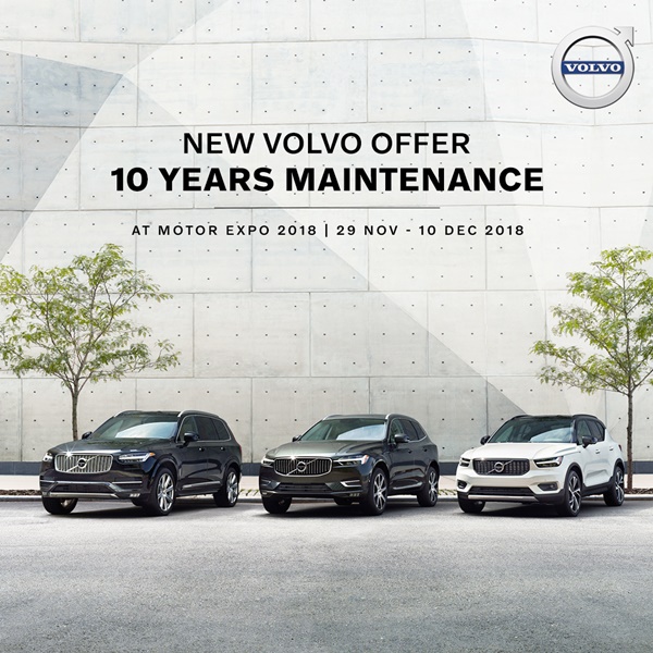วอลโว่ชู Volvo Dream Campaign มอบสิทธิพิเศษและ เงื่อนไขการผ่อนชำระเพียง 19,xxx บาท/ เดือน