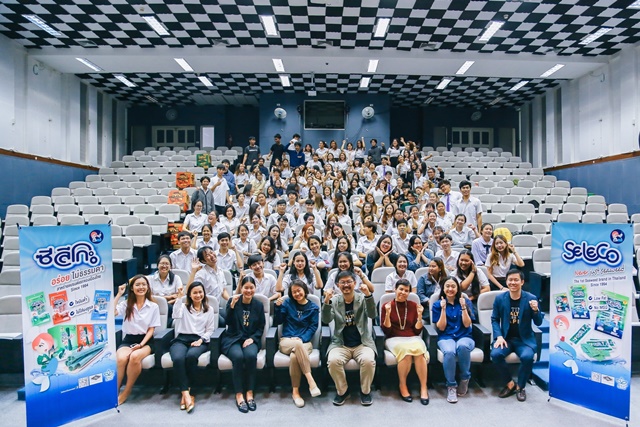 “ซีลีโกะ”ผลักดันและยกระดับคุณภาพการศึกษาไทย ในโครงการ Seleco Education Roadshow 2018