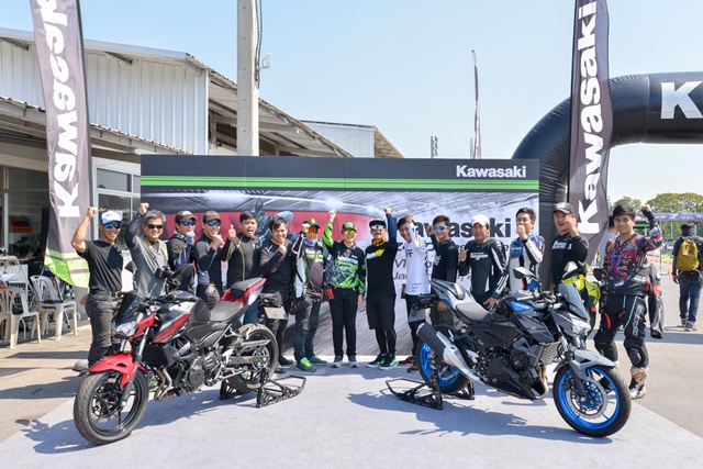คาวาซากิ เปิดโอกาสให้ผู้สนใจร่วมทดสอบ สัมผัสซูเปอร์เน็คเก็ต ภายในงาน Kawasaki Z400 Test Ride