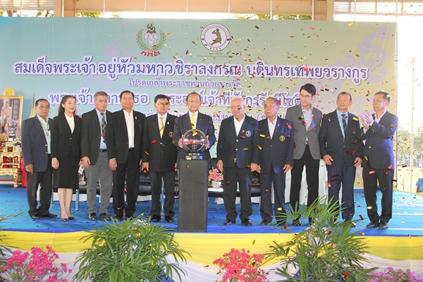 พิธีเปิดศึก มวยไทยสมัครเล่นชิงแชมป์ประเทศไทย 21-25 ก.พ. นี้