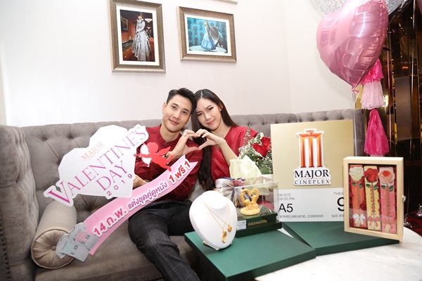 “คนมีคู่” และ “คนโสด” กับ “Major Valentine’s Day 2019”  แต่งชุดคู่ รับสิทธิ์ ซื้อตั๋วหนัง 1 ฟรี 1