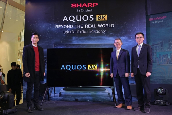 ชาร์ป ไทย” เปิดตัวทีวี “อควอส 8K”ในไทย  ใช้ “ติ๊ก-เจษฎาภรณ์ ผลดี” เป็นแบรนด์แอมบาสเดอร์