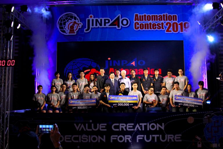 Jinpao Automation Contest 2019” เวทีศักยภาพเยาวชนประกวดควบคุมระบบอัตมัติแทนมนุษย์สั่งงานผ่าน IoT มหาวิทยาลัยเทคโนโลยีพระจอมเกล้าธนบุรีคว้าแชมป์