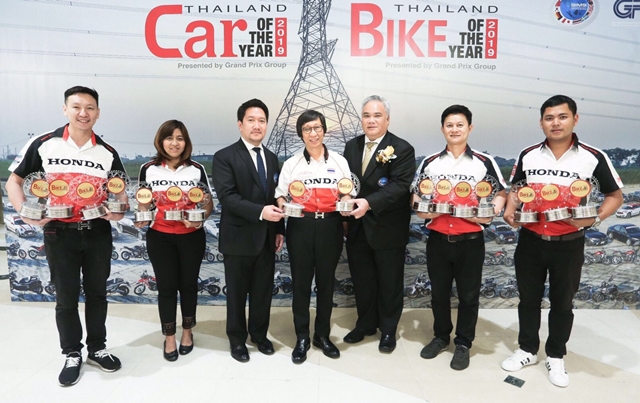 เอ.พี.ฮอนด้า แสดงศักยภาพผู้นำตลาดรถจักรยานยนต์ไทยกวาด 16 รางวัลสูงสุด Thailand Bike of the Year 2019