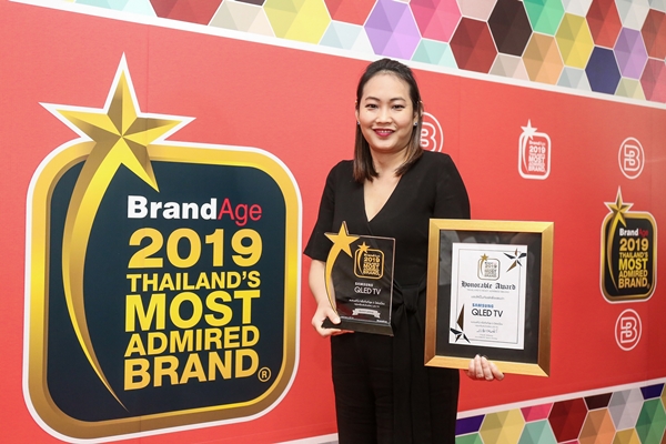 ซัมซุง คว้า 3 รางวัลจาก “Thailand’s Most Admired Brand & Why We Buy 2019”