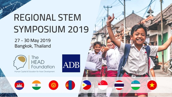 สถาบันอบรม “เทรนครู” เป็นตัวแทนประเทศไทย ร่วมแบ่งปันประสบการณ์ด้าน STEM ศึกษา ในงาน Regional STEM Symposium 2019