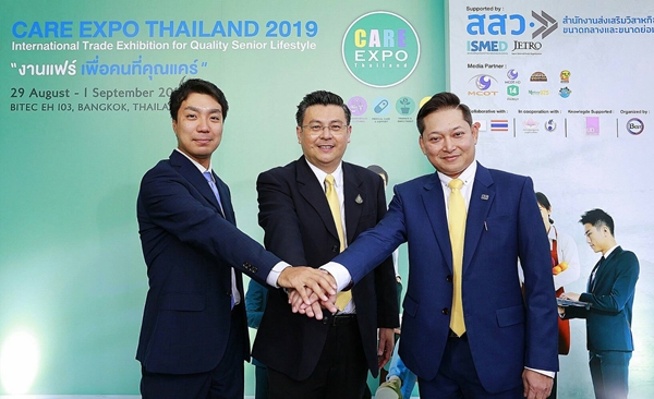 สสว. หนุน ผปก. กลุ่มสินค้าและบริการผู้สูงวัย จับมือภาคเอกชนจัดงาน CARE EXPO Thailand 2019