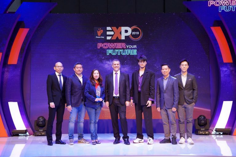 POWER BUY EXPO 2019 อัปเดตเทรนด์เครื่องใช้ไฟฟ้า โปรแรง 17 – 26 พ.ค. นี้ที่ ไบเทค บางนา
