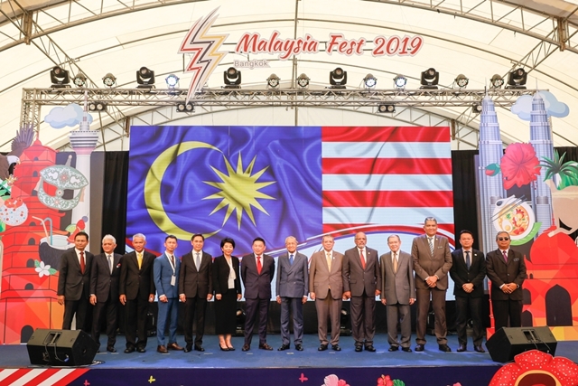 ครั้งแรกในไทยกับ “MALAYSIA FEST 2019”พบกันวันนี้ถึง 23 มิ.ย. 62 ที่เซ็นทรัลเวิลด์ และวันที่ 27-30 มิ.ย. 62 เซ็นทรัลเฟสติวัล หาดใหญ่