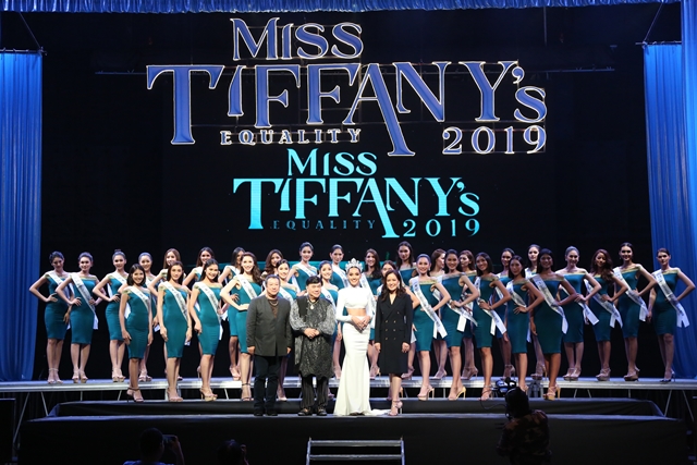 เปิดตัว 30 คนสุดท้าย Miss Tiffany’s Universe 2019