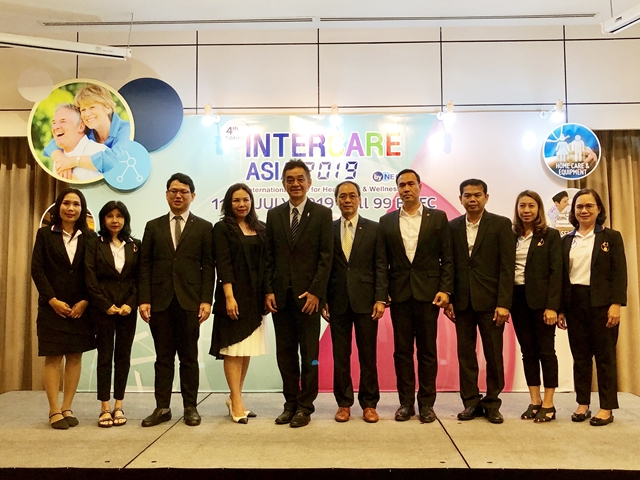 “นีโอ” เตรียมจัด “InterCare Asia 2019”  ศูนย์รวมสินค้า-นวัตกรรมเพื่อผู้สูงอายุ ดันไทยสู่ “เมดิคอลฮับนานาชาติ”