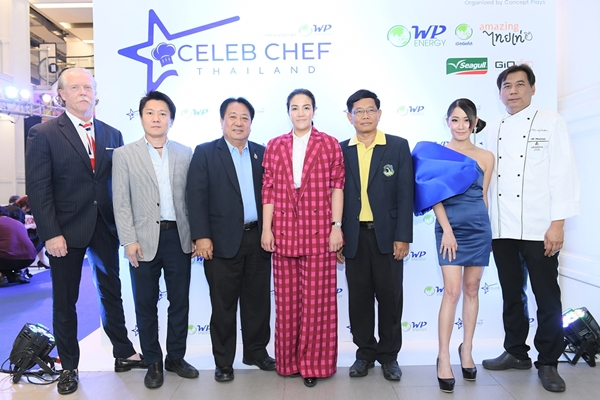 Celeb Chef Thailand Season 1st รายการแข่งขันทำอาหารออนไลน์ครั้งแรกของไทย