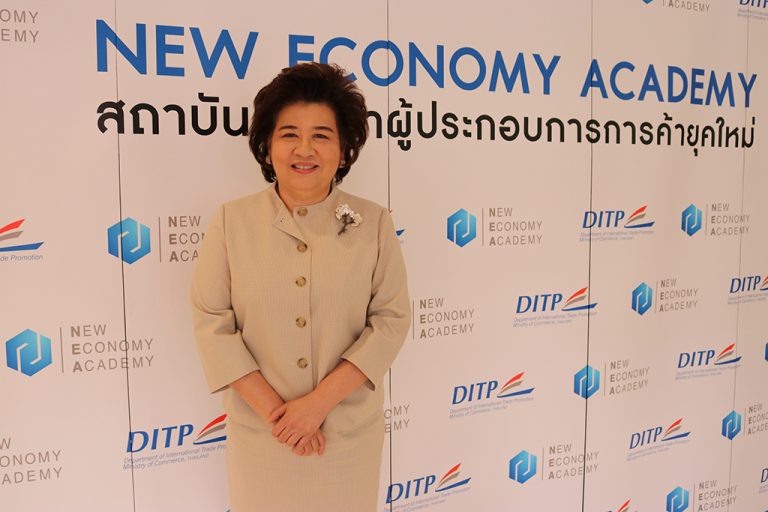 DITP ปั้นนักธุรกิจไทยและอาเซียน สร้าง ASEAN Branding